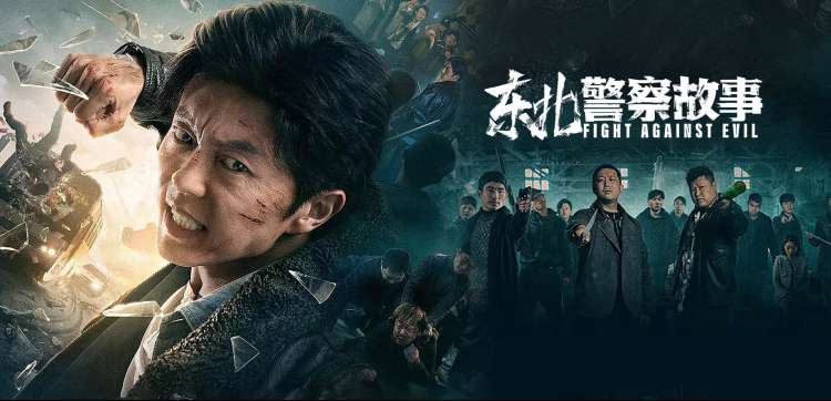 宝藏月. 我爱你 主视觉图